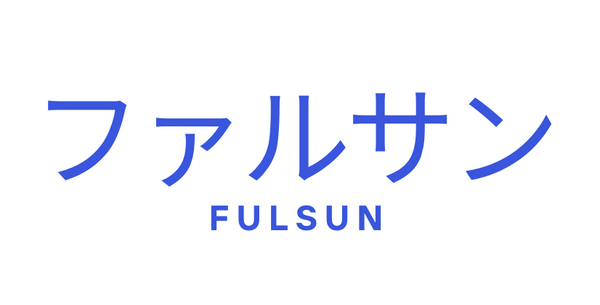 FULSUN